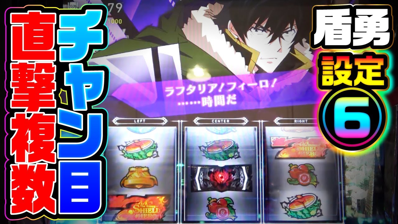 1774456683_maxresdefault-1497810-8266516-jpg