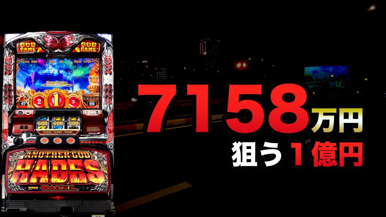 1774485535_maxresdefault-6118550-8656434-jpg