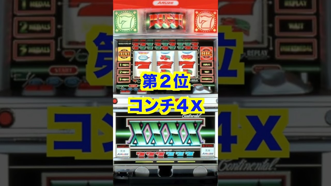 1774543217_maxresdefault-7353421-9949924-jpg