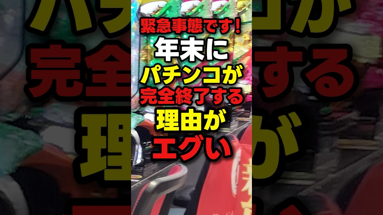 1774572076_maxresdefault-8635651-6370150-jpg