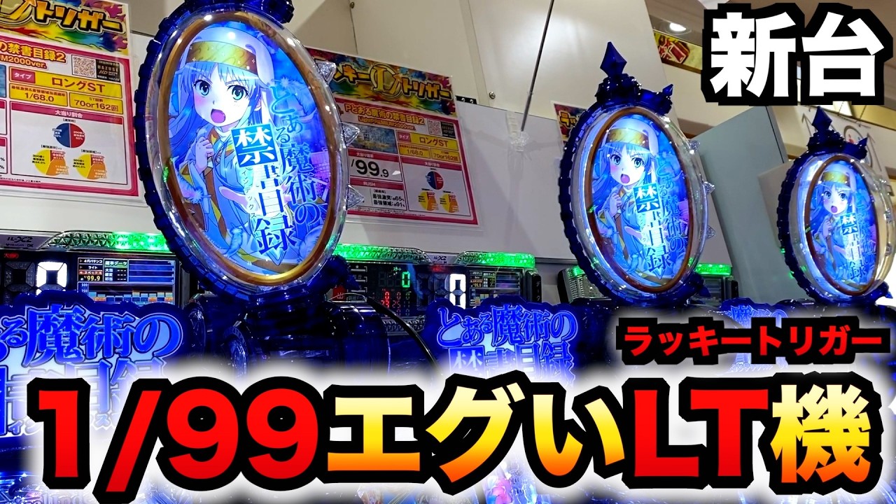 1774600932_maxresdefault-8890623-3234642-jpg