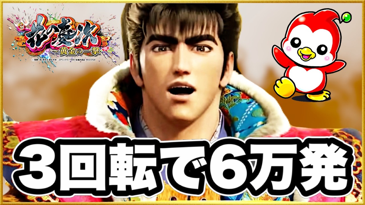 1774687635_maxresdefault-8891853-8795686-jpg