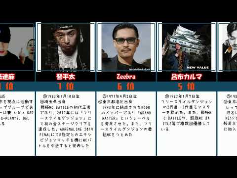 1774715817_hqdefault-3075980-7787326-jpg