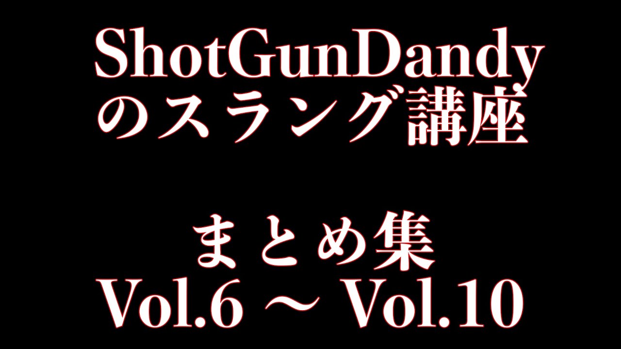 1774773528_maxresdefault-4191088-5718670-jpg