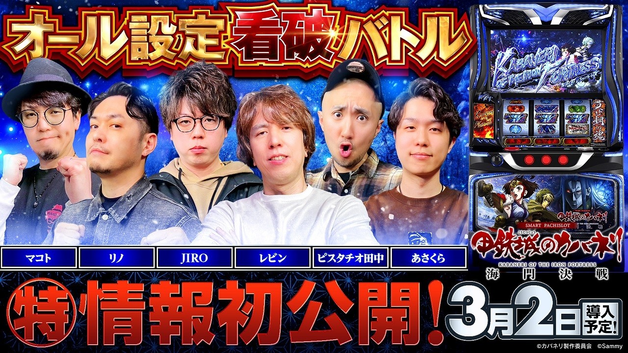 1774774191_maxresdefault-9416944-1887644-jpg