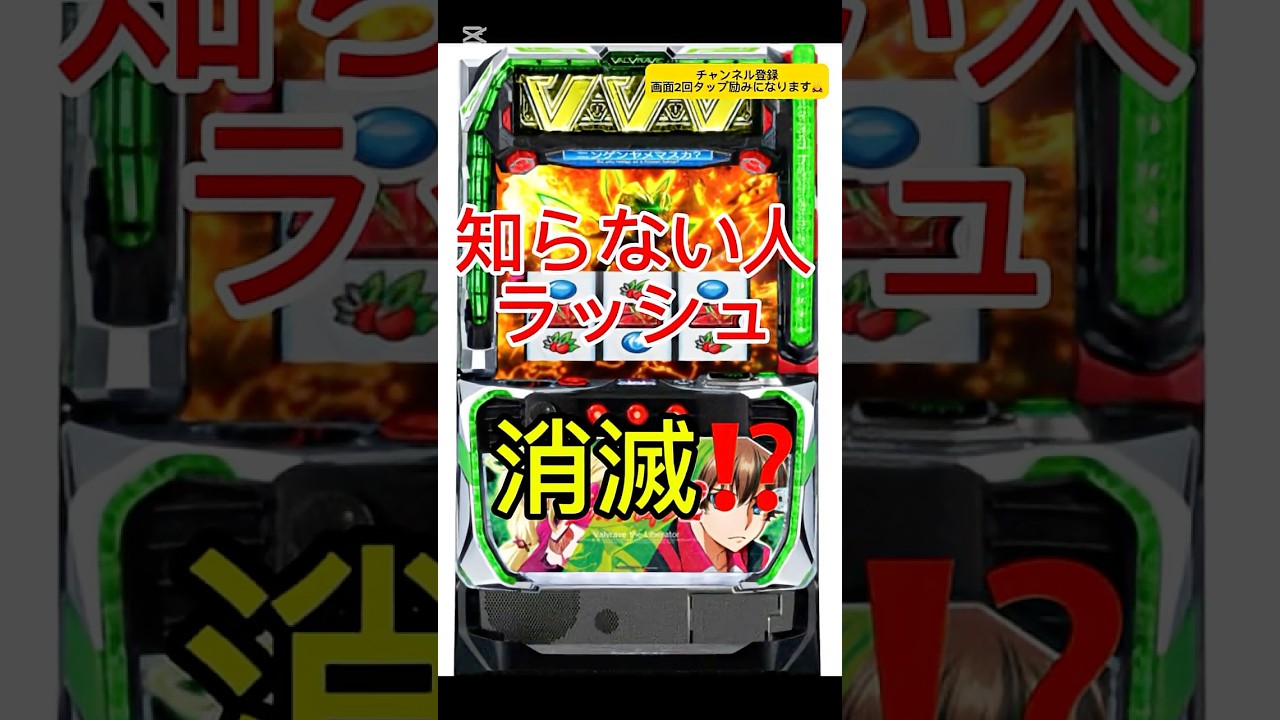 1774803047_maxresdefault-6807569-6230982-jpg