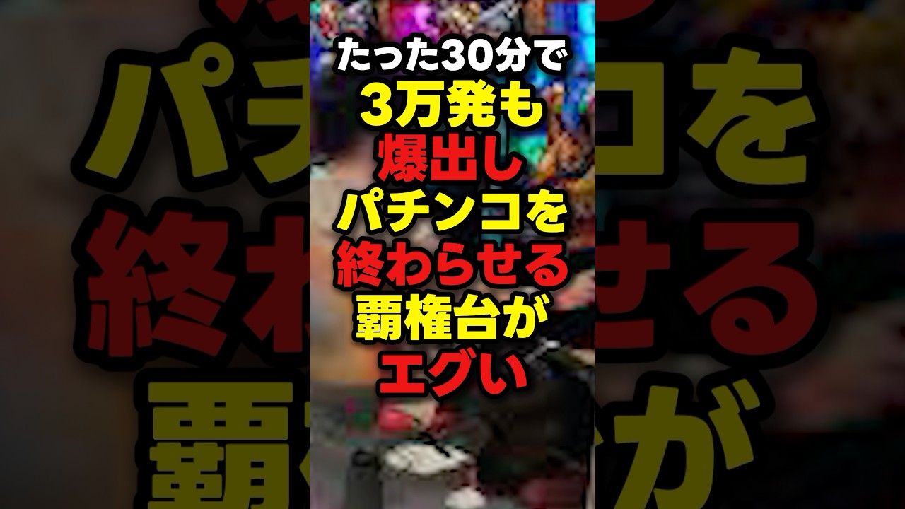 1774860790_maxresdefault-4747808-4212131-jpg