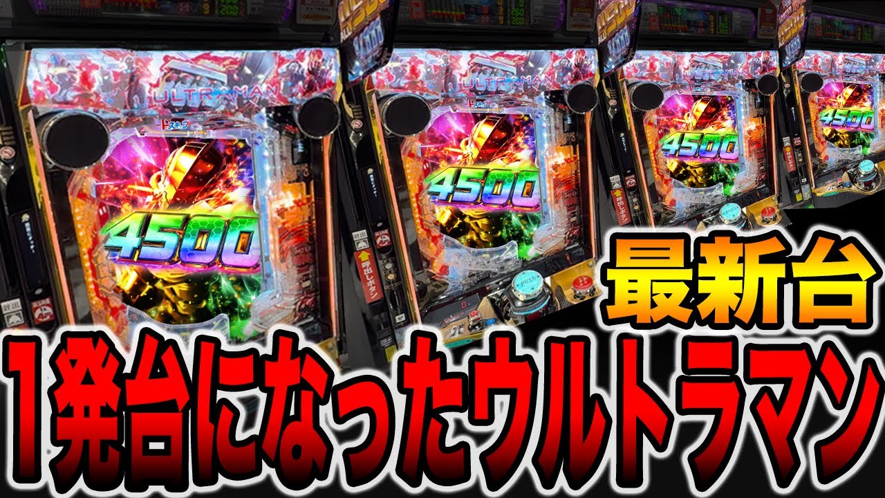 1774889630_maxresdefault-9916537-3755676-jpg