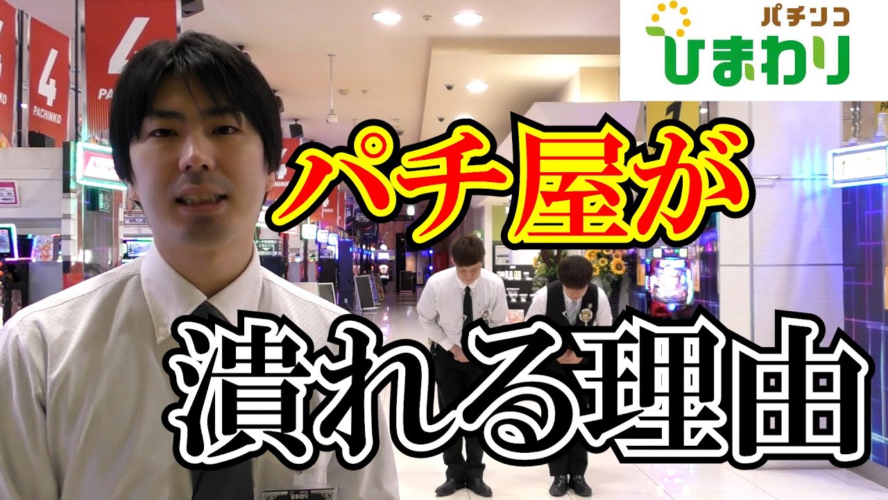 1774918490_maxresdefault-1114315-5467551-jpg