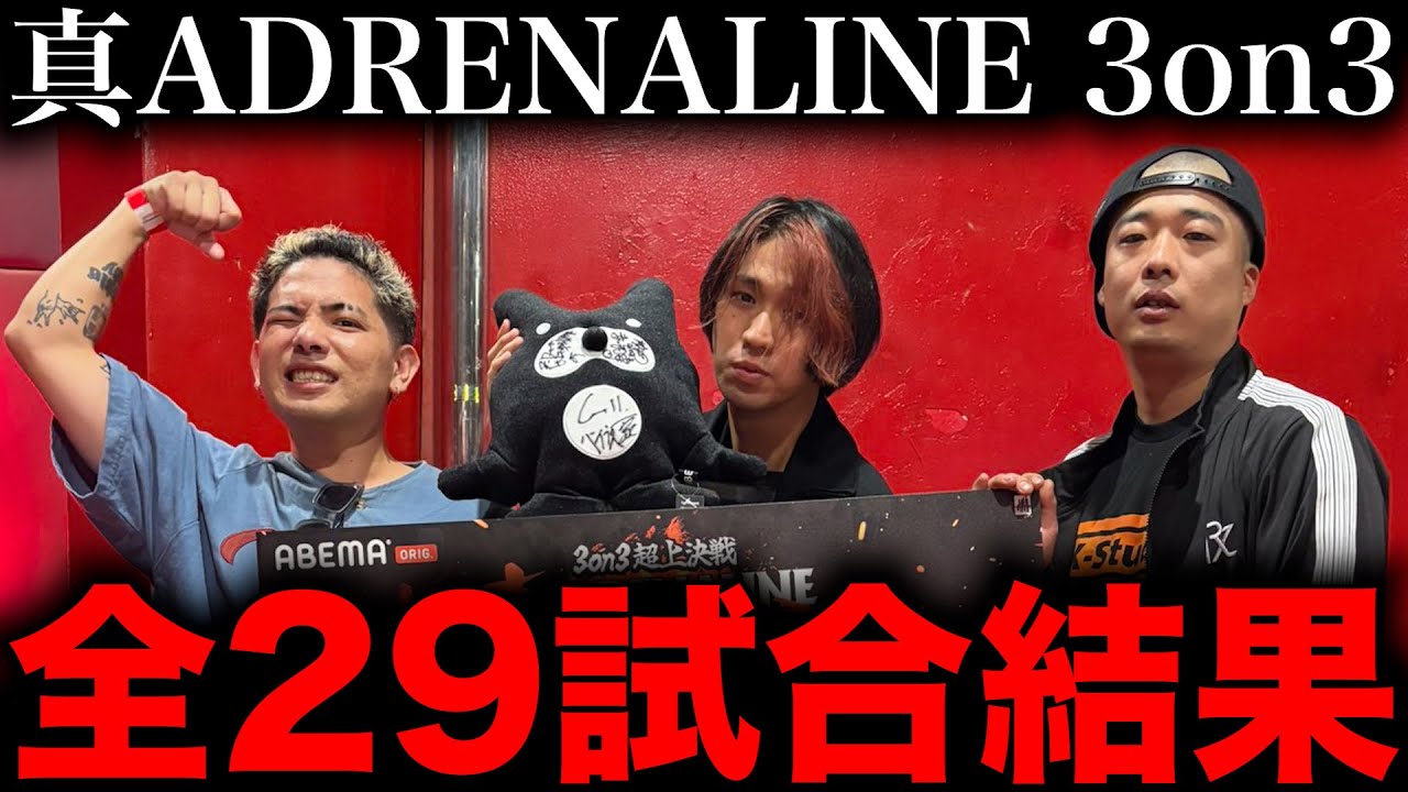 1774946755_maxresdefault-3844229-1517630-jpg