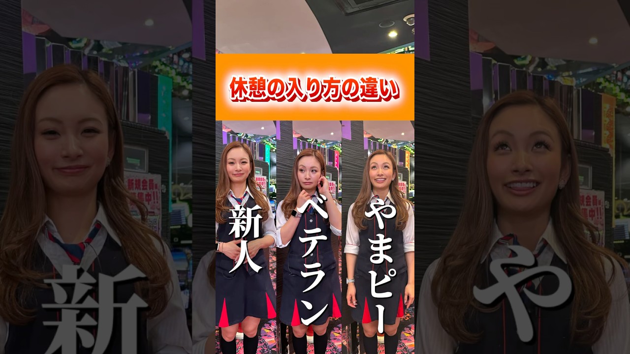 1774947360_maxresdefault-6304161-4115425-jpg