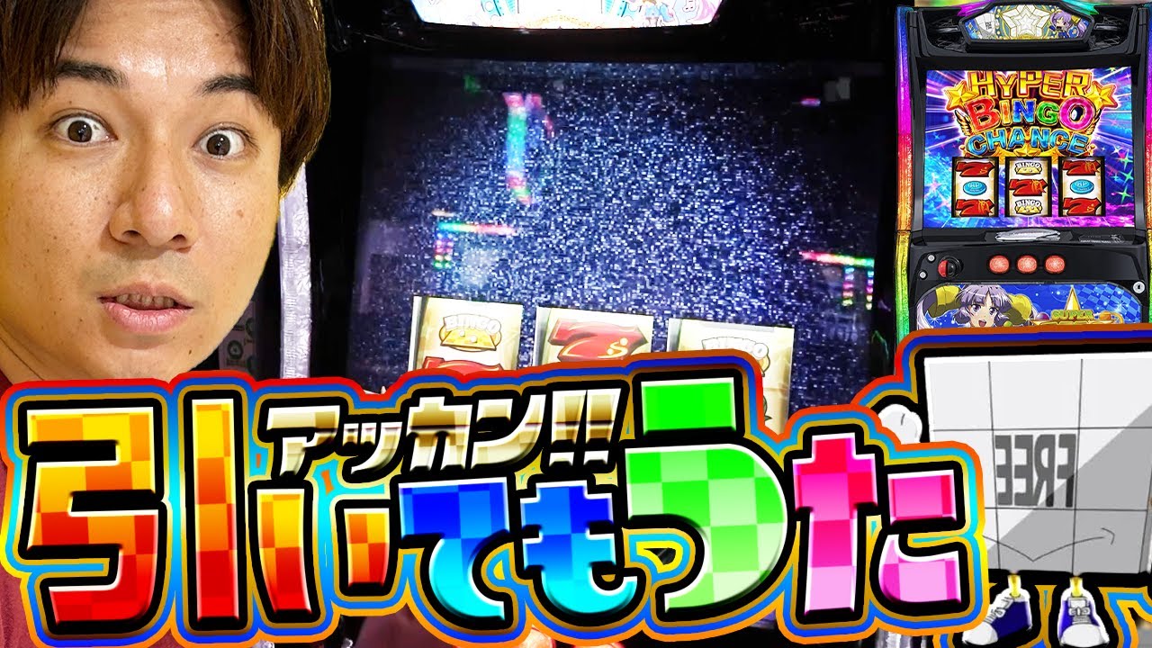 1774976277_maxresdefault-2226030-9108010-jpg