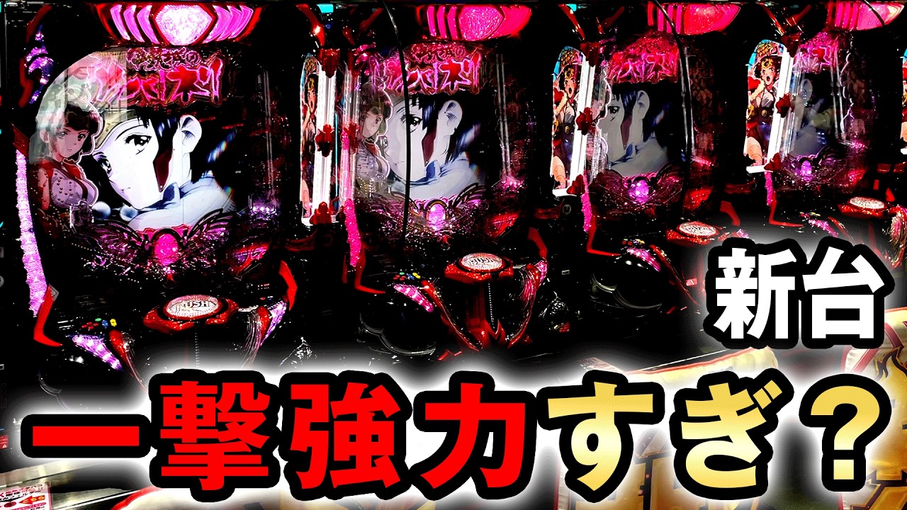 1775005189_maxresdefault-4948369-3476149-jpg