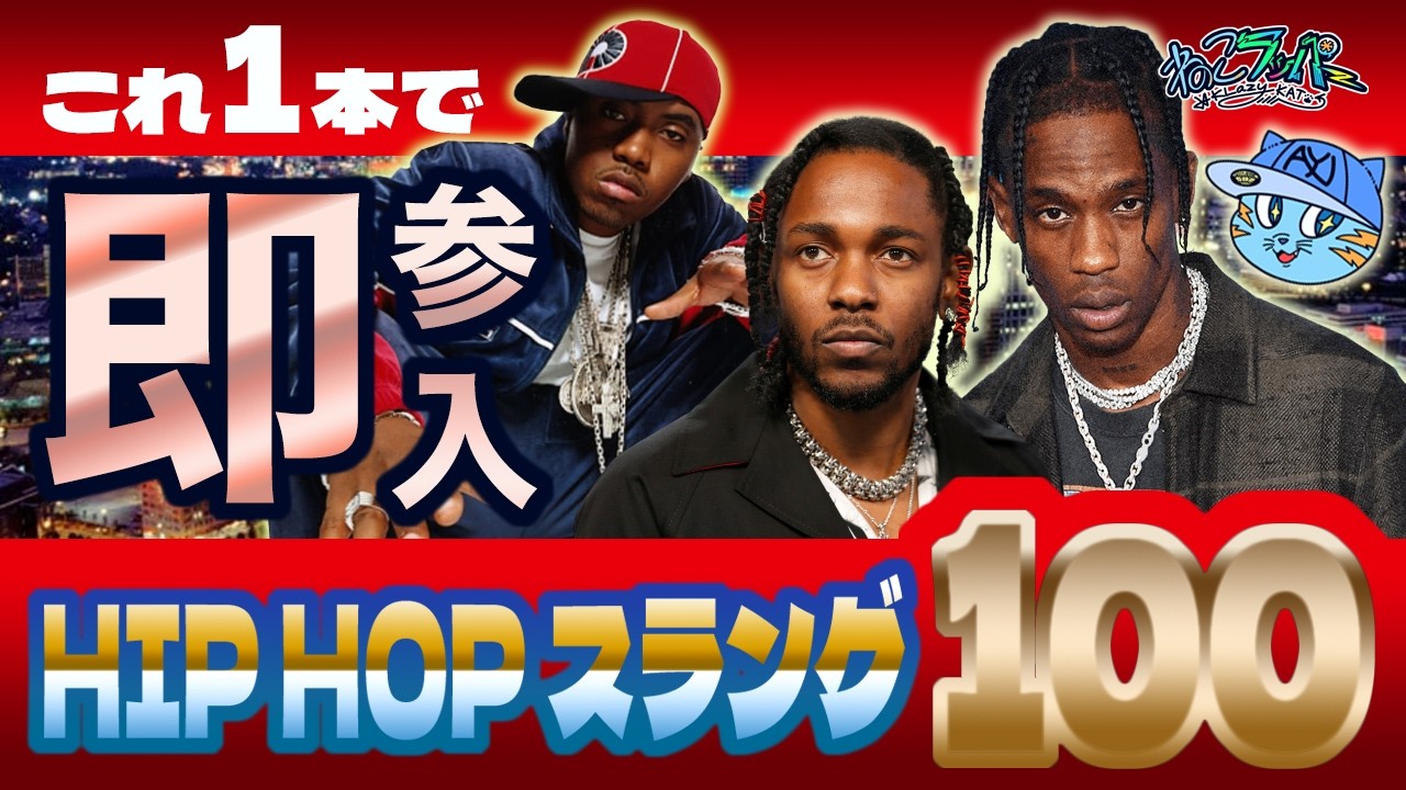 1775120153_maxresdefault-8618451-7727018-jpg