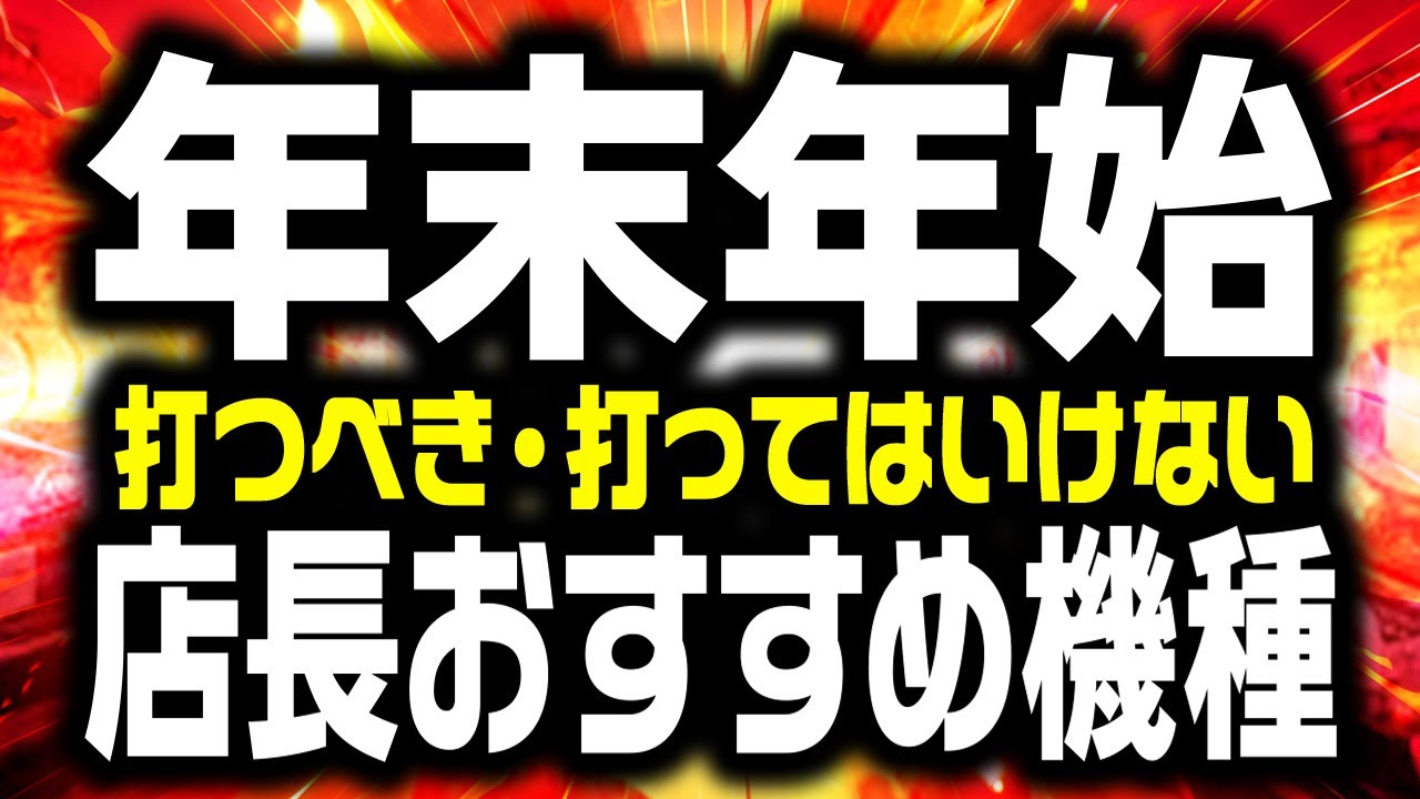 1775120745_maxresdefault-4809541-8778393-jpg