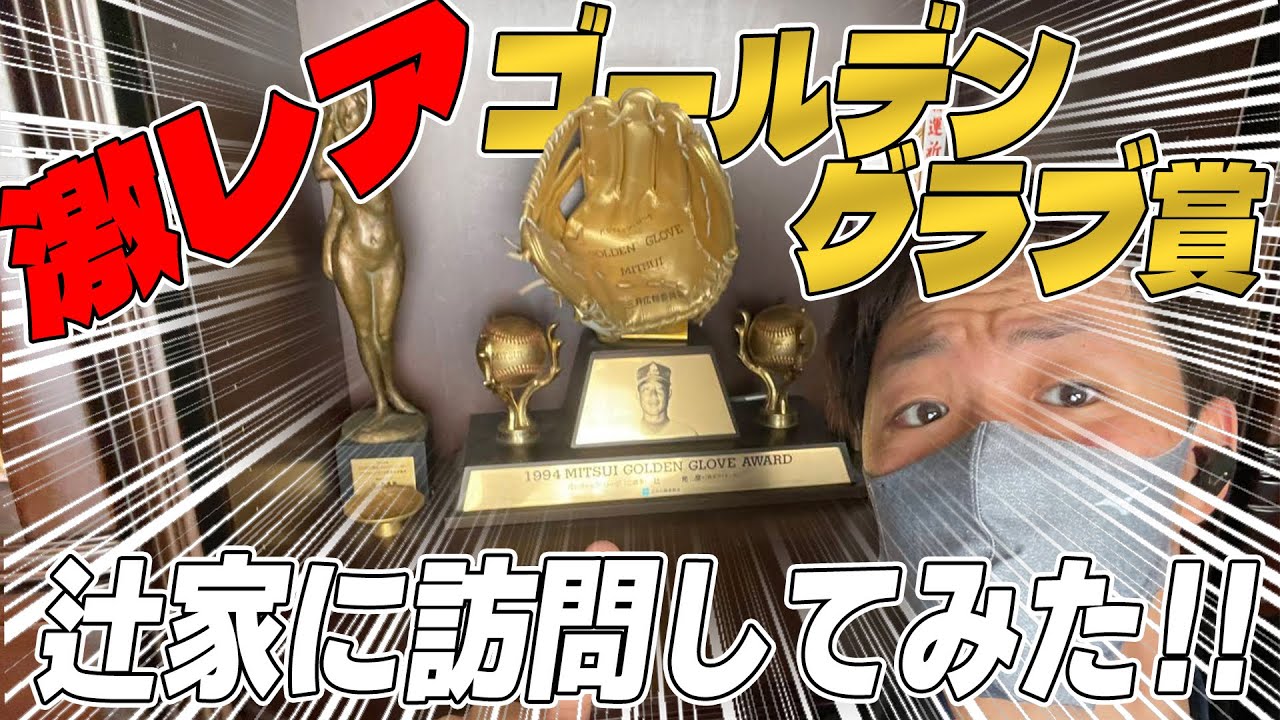 1775178468_maxresdefault-7711918-9624176-jpg