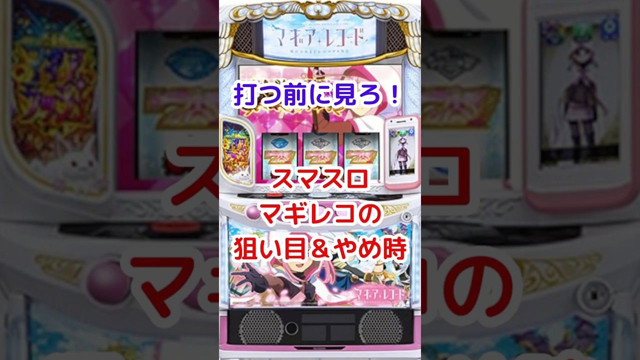 1775236186_maxresdefault-3511206-8569756-jpg