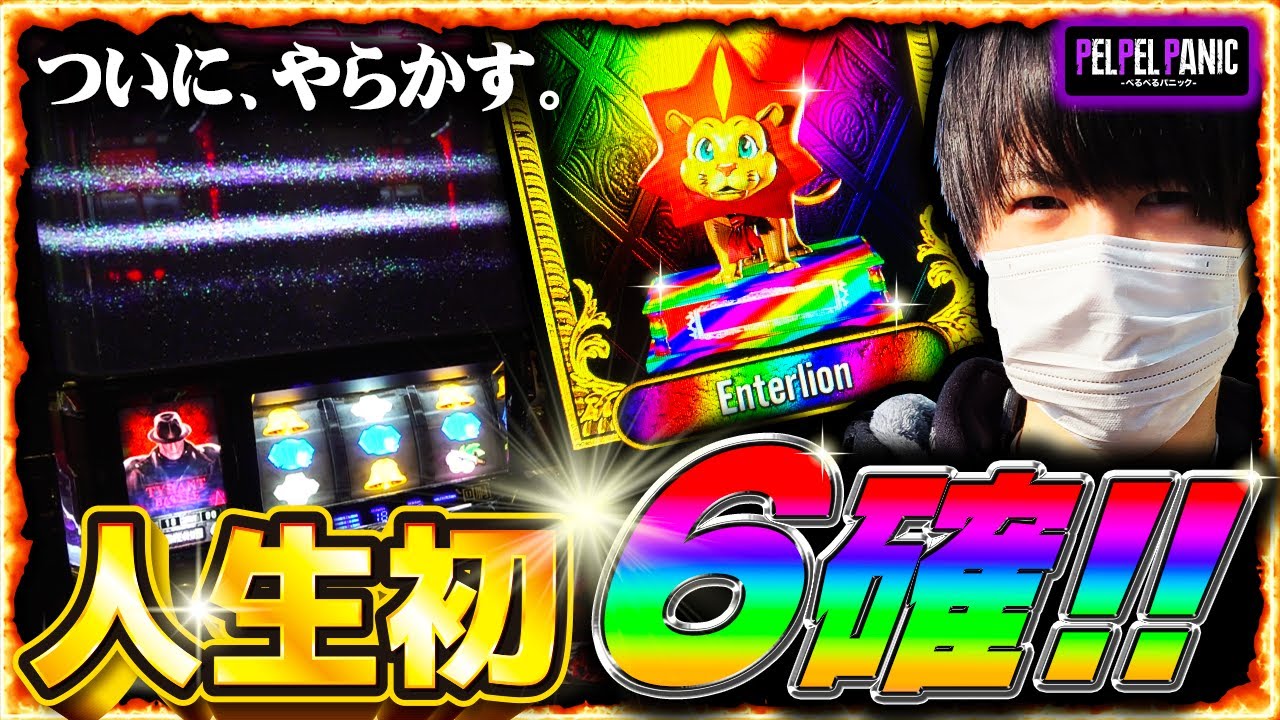 1775265022_maxresdefault-8375535-4733227-jpg