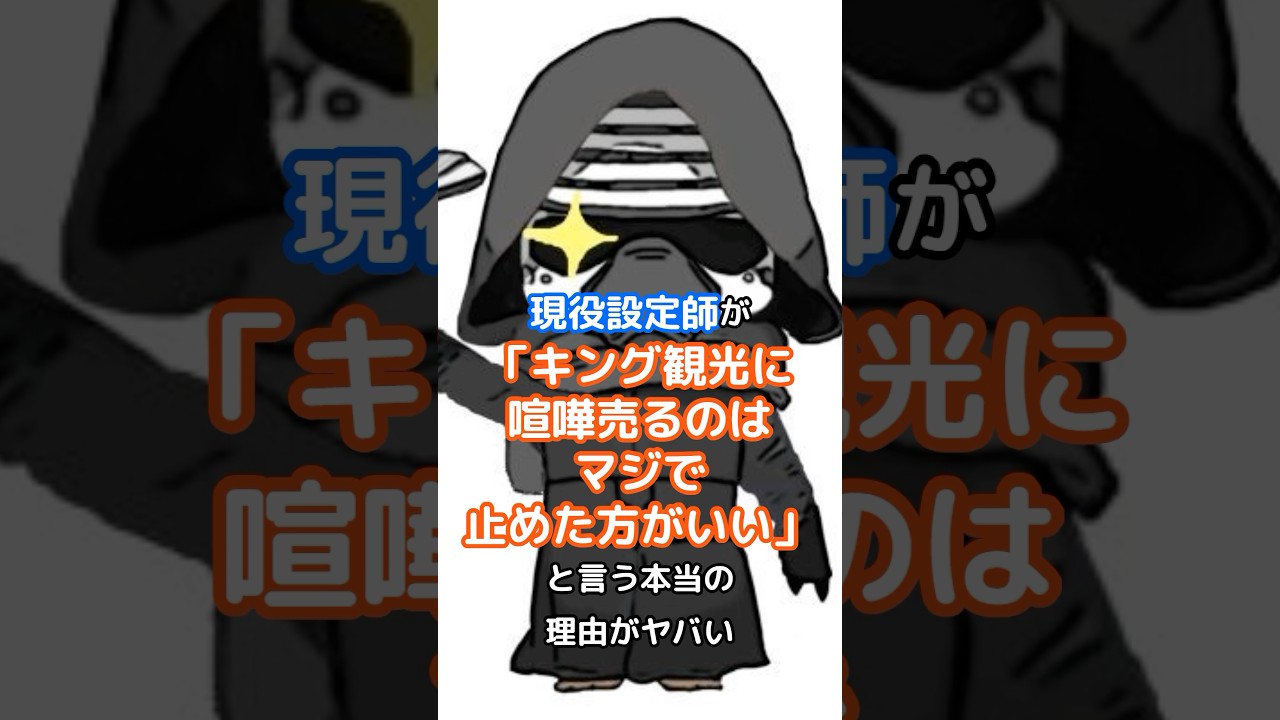 1775293920_maxresdefault-8450721-6299358-jpg