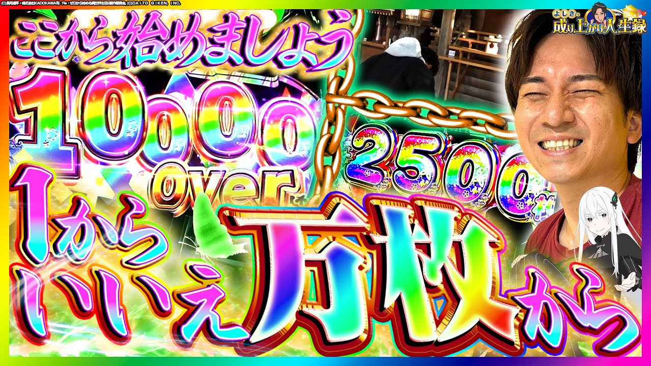 1775322770_maxresdefault-5834531-5378223-jpg