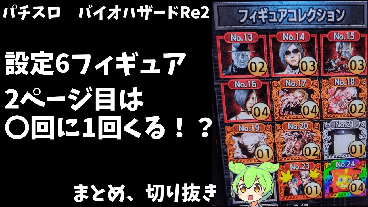 1775351647_maxresdefault-1315444-2621541-jpg