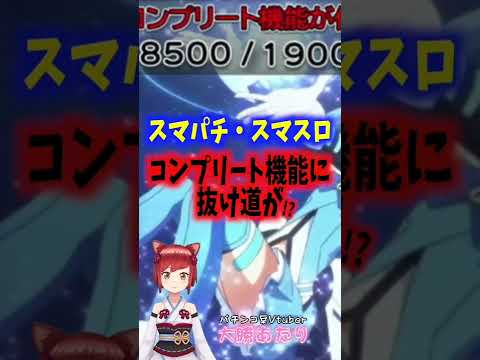 1775409325_hqdefault-6557010-9913295-jpg