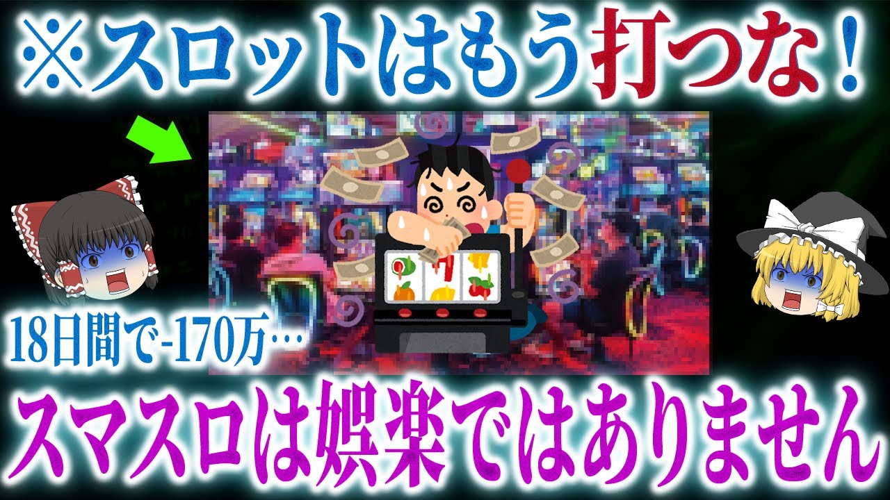 1775467041_maxresdefault-7214923-5848044-jpg