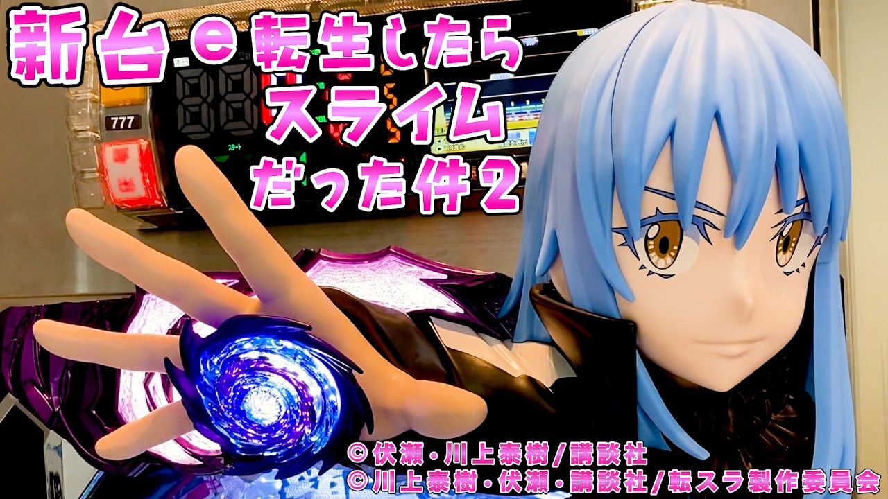 1775495910_maxresdefault-9202947-6450562-jpg