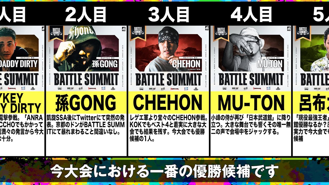 1775524339_maxresdefault-3819584-1308821-jpg