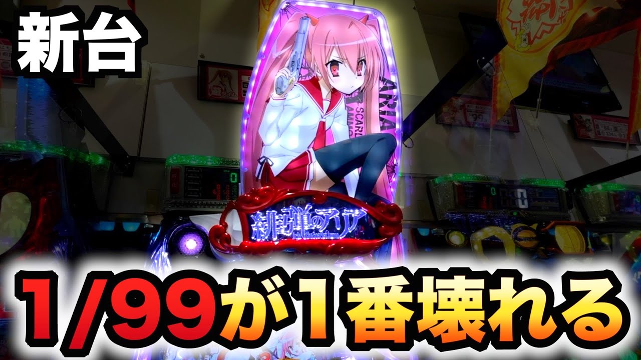 1775524795_maxresdefault-2269477-2026625-jpg