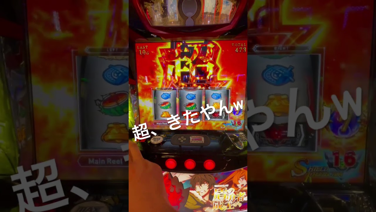 1775553625_maxresdefault-1421248-7196675-jpg