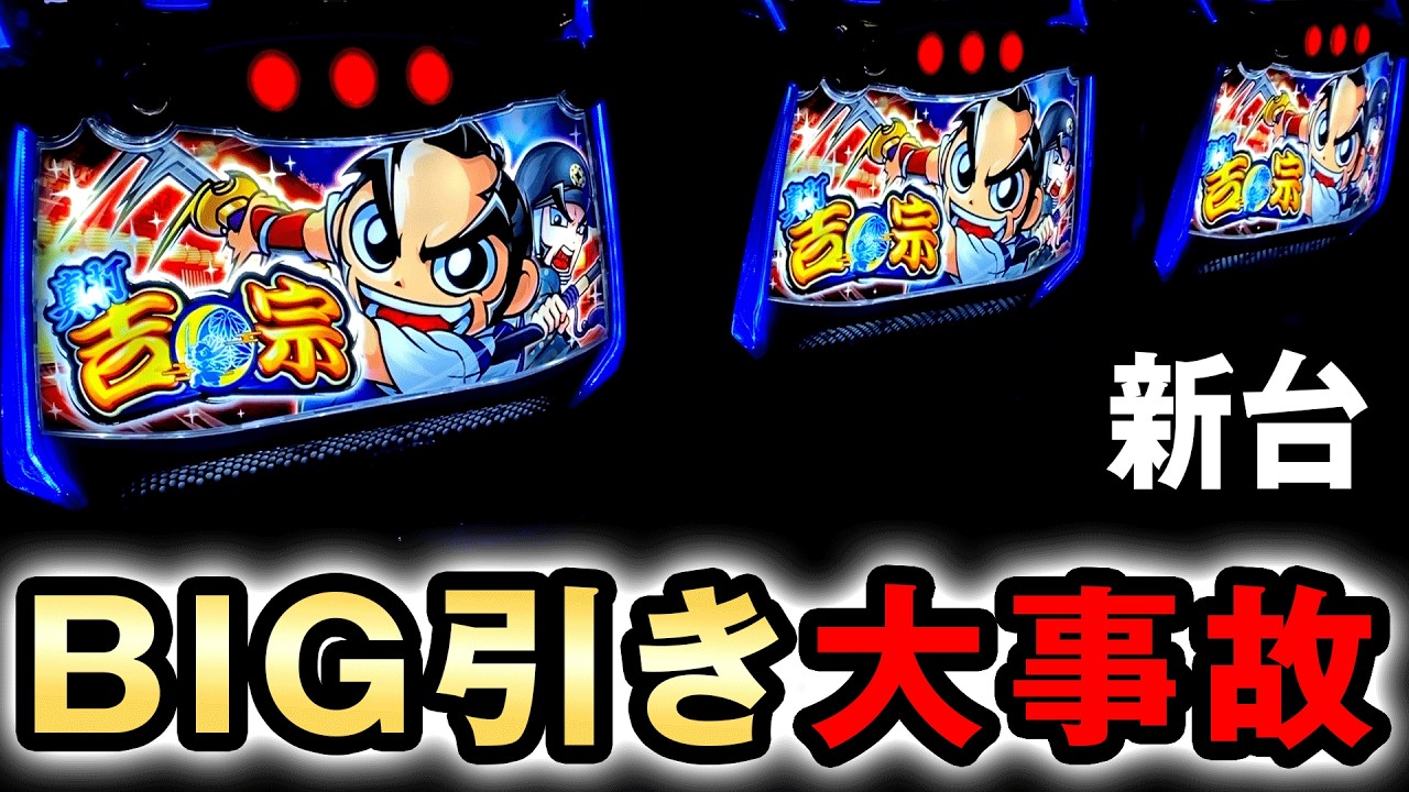 1775567476_maxresdefault-6415246-2990079-jpg