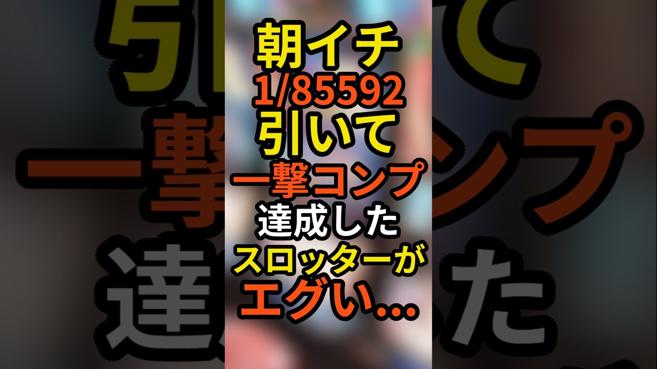 1775596340_maxresdefault-3584134-4142267-jpg