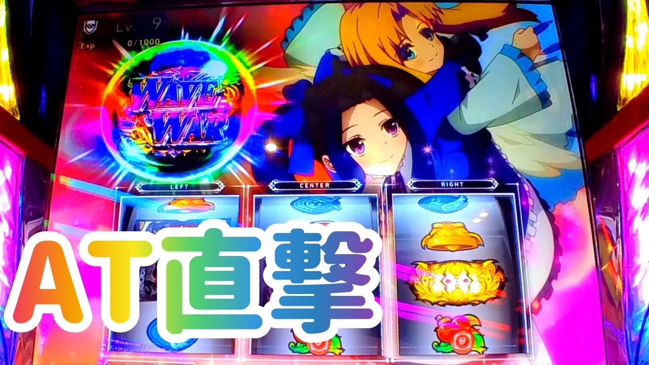 1775625261_maxresdefault-4094688-9236813-jpg