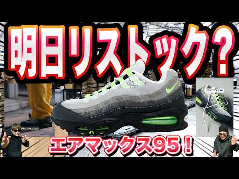 1775740599_hqdefault-2491038-4453335-jpg