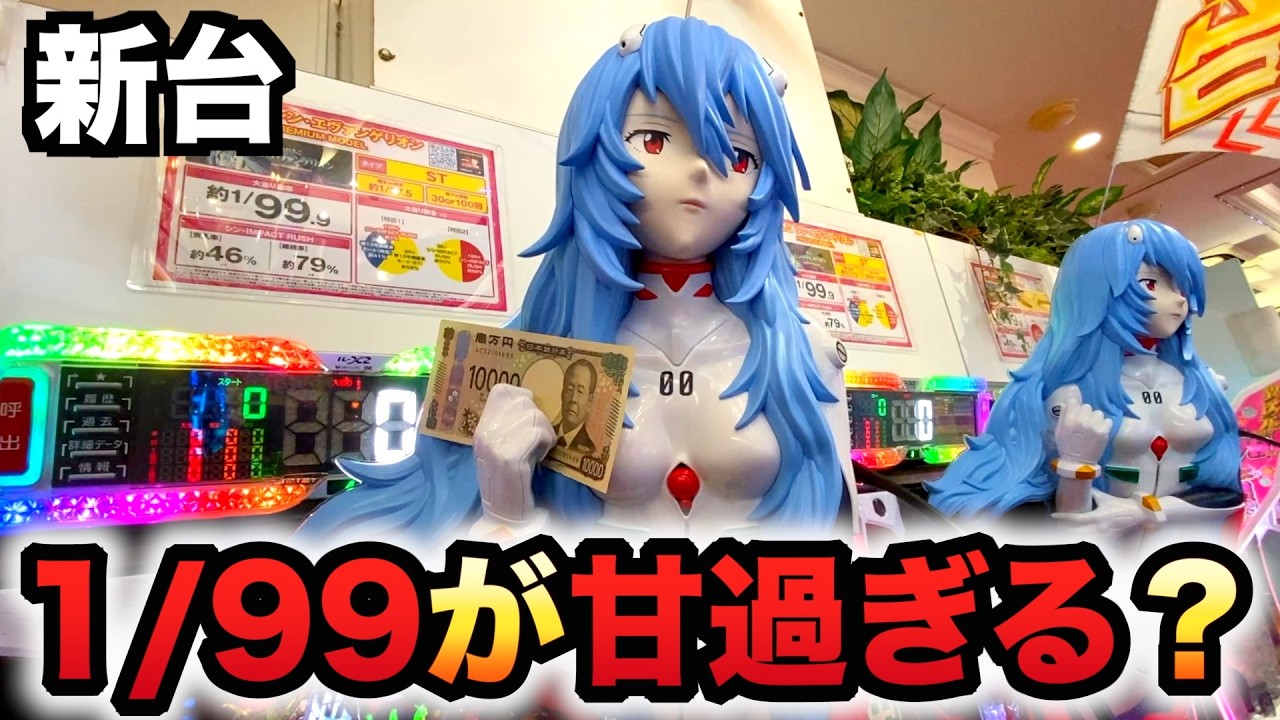 1775769528_maxresdefault-3772510-5692622-jpg