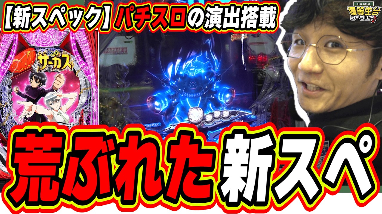 1775827274_maxresdefault-5380861-4237108-jpg