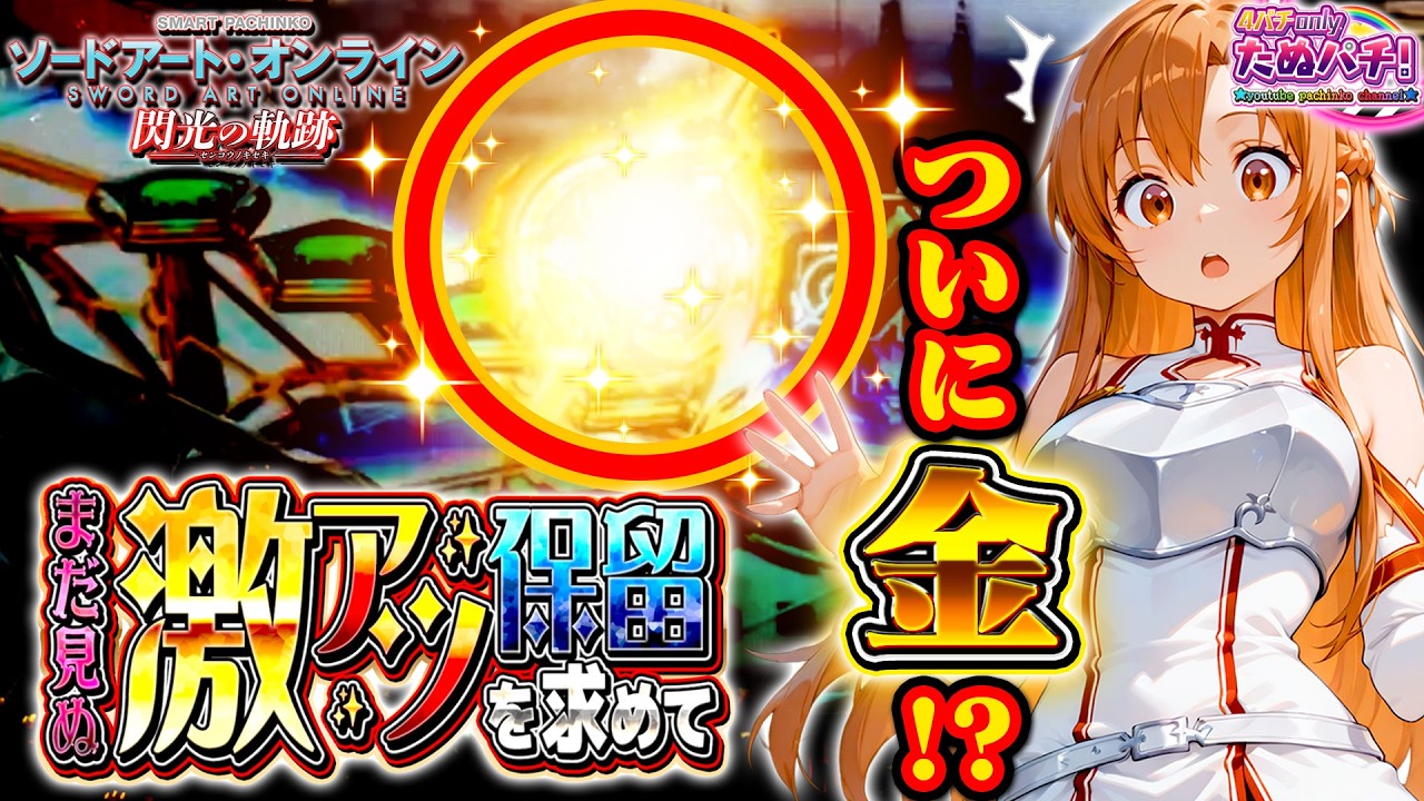 1775856141_maxresdefault-7820809-3928403-jpg