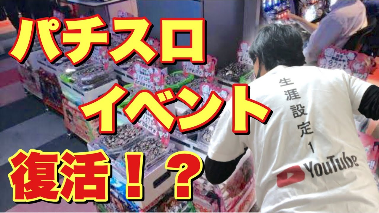 1775885035_maxresdefault-6139263-2385078-jpg