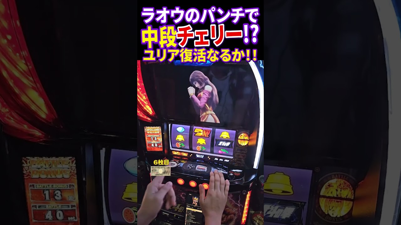 1775913871_maxresdefault-2061619-2646278-jpg