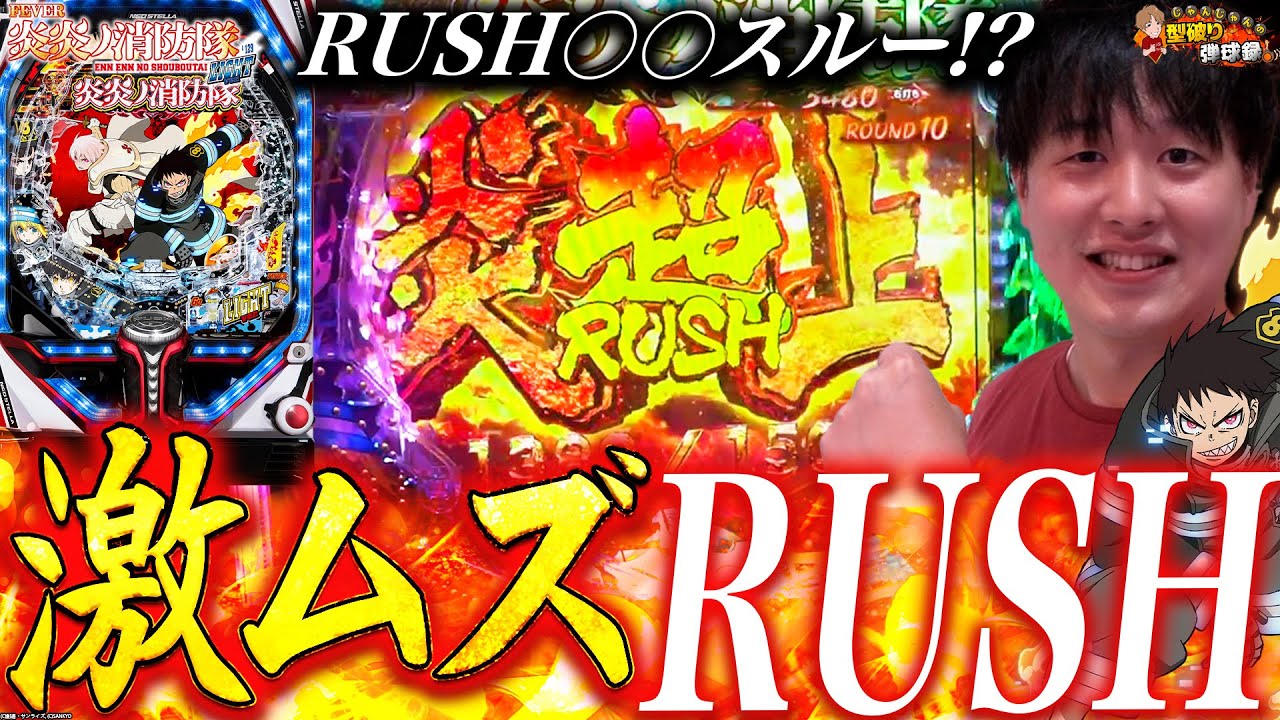 1776058168_maxresdefault-2339275-3257195-jpg