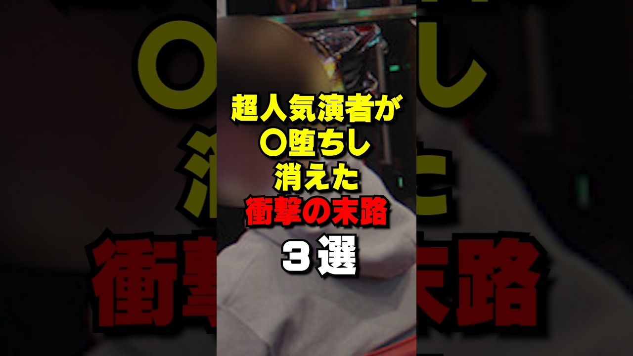 1776115895_maxresdefault-3786100-6370458-jpg