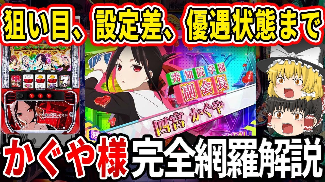 1776173664_maxresdefault-6622789-8090639-jpg