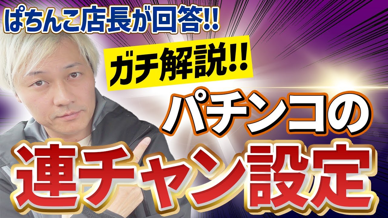 1776260292_maxresdefault-3309143-1886911-jpg