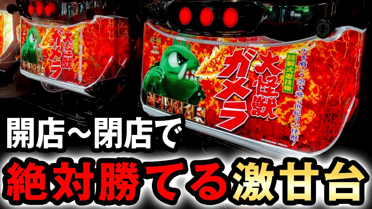 1776317948_maxresdefault-9788969-9325128-jpg