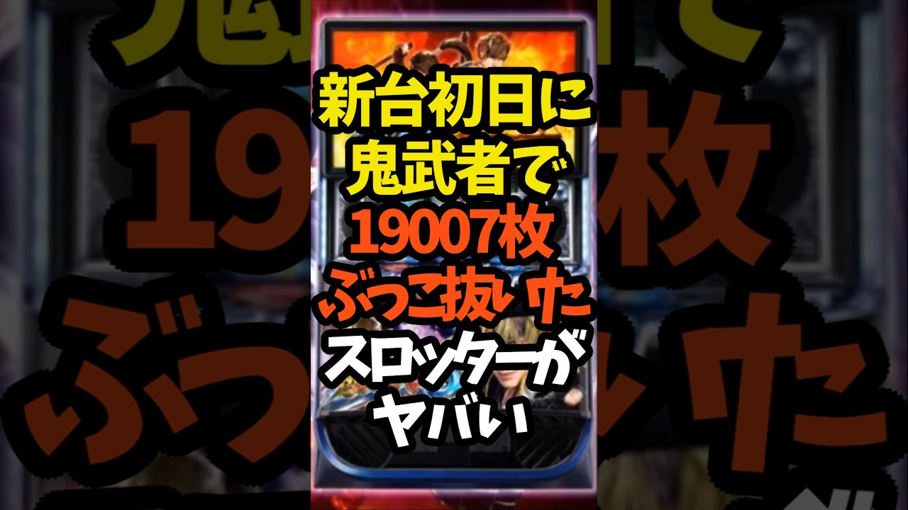 1776346808_maxresdefault-2966340-9716422-jpg