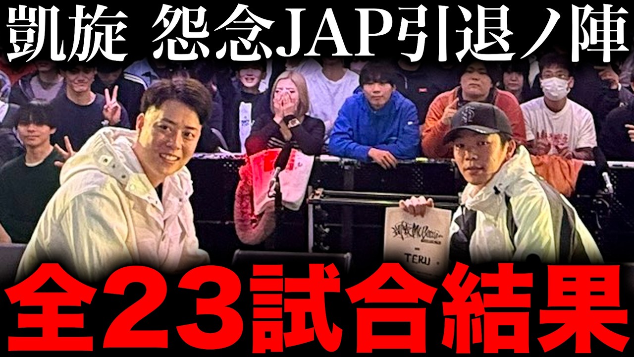 1776375592_maxresdefault-4690643-5719477-jpg