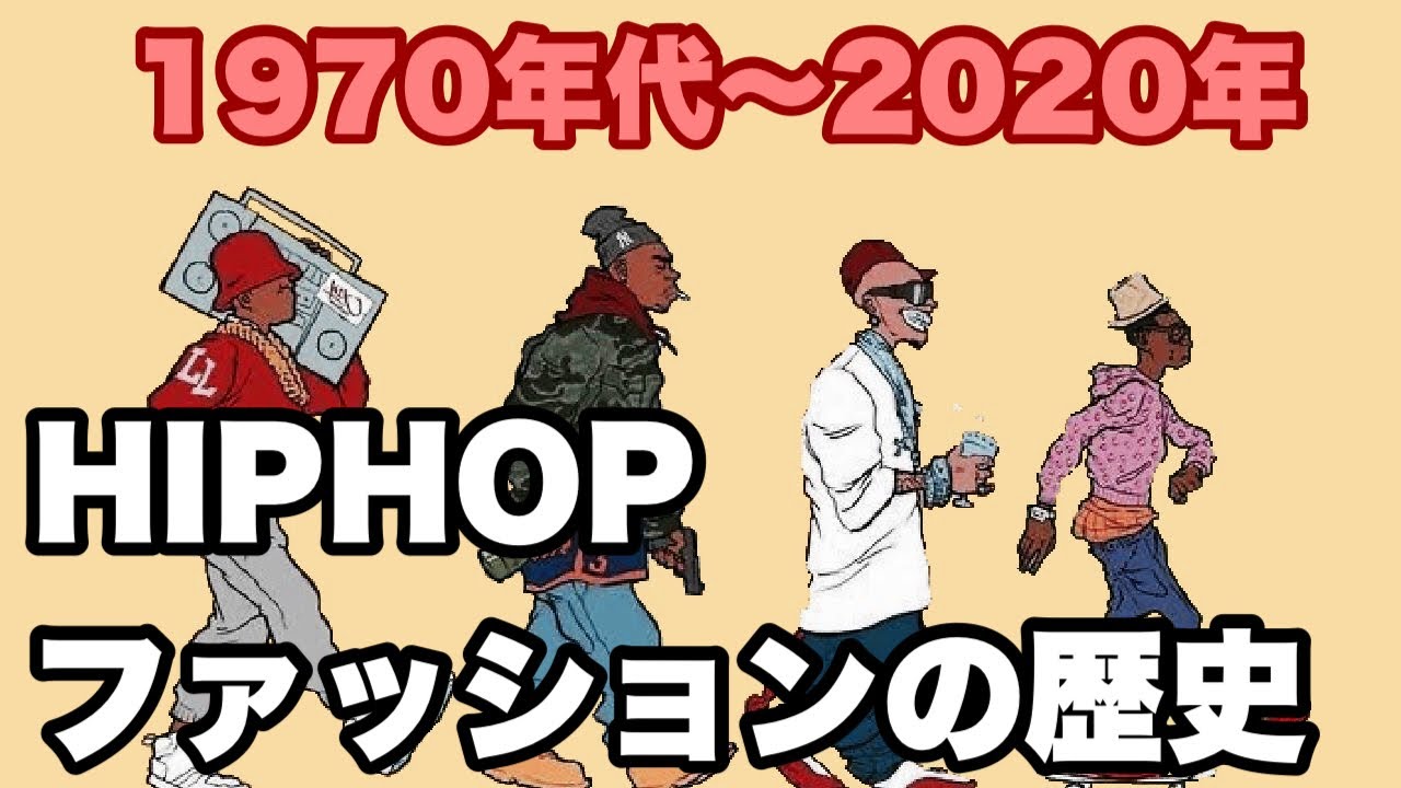 1776404473_maxresdefault-6201815-4353337-jpg