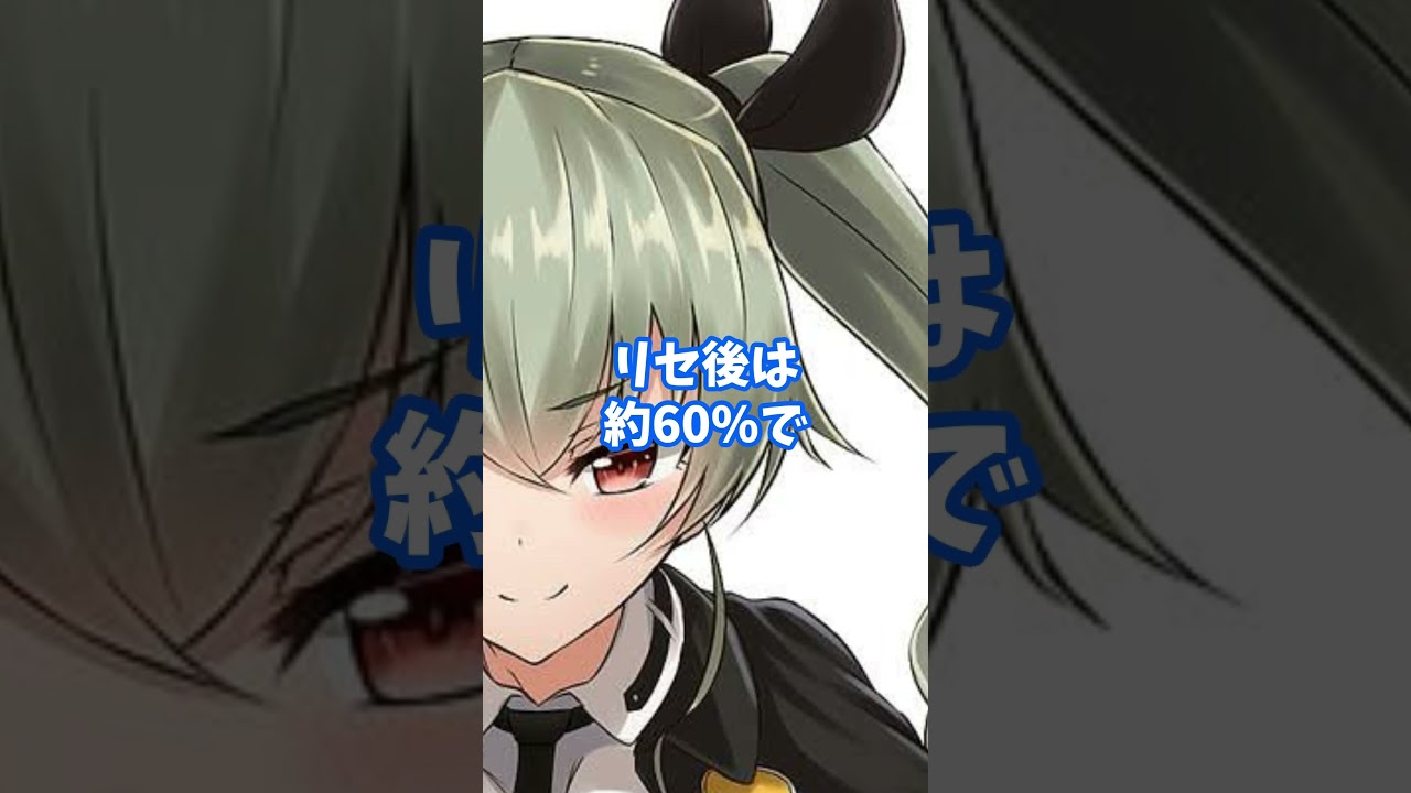 1776404530_maxresdefault-6331661-8601698-jpg