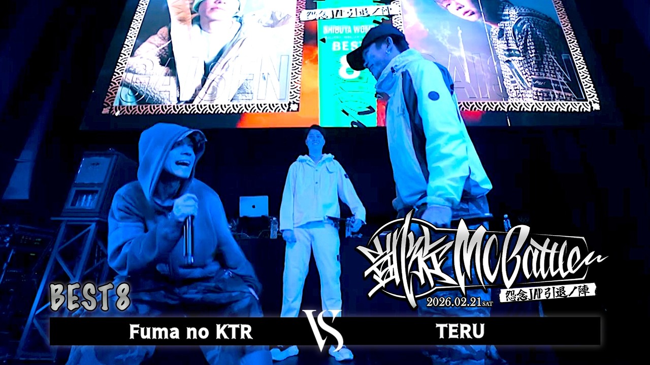 1776433350_maxresdefault-3055695-2498795-jpg